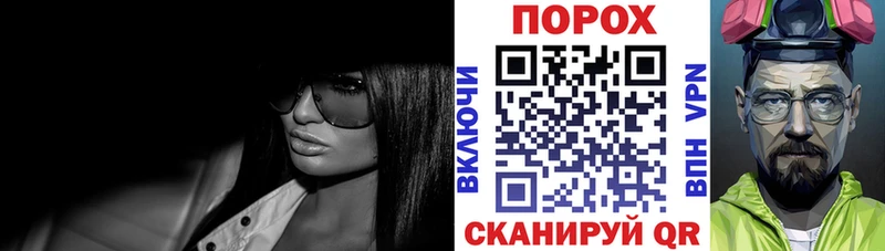 Amphetamine Premium цены наркотик Большой Камень