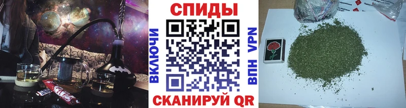 БУТИРАТ 1.4BDO  Большой Камень 