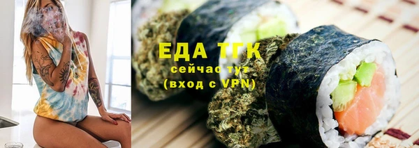 марки nbome Алексеевка