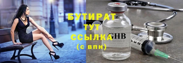 кокаин перу Сатка