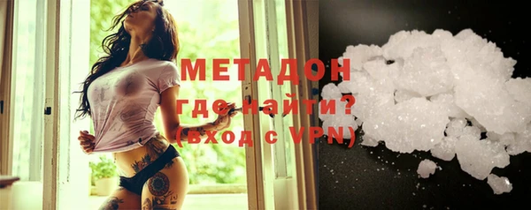 марки nbome Алексеевка