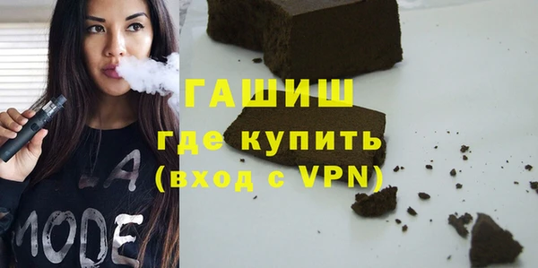 jwh Алзамай