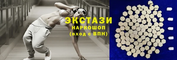 эйфоретик Алексин