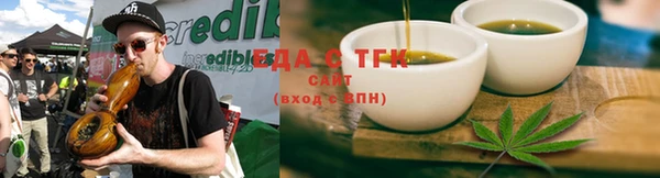 марки nbome Алексеевка