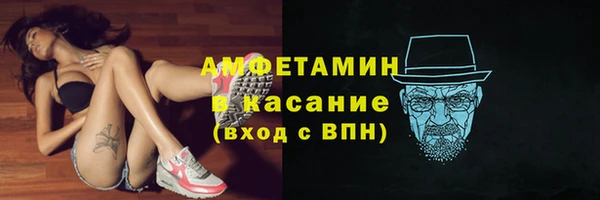 эйфоретик Алексин