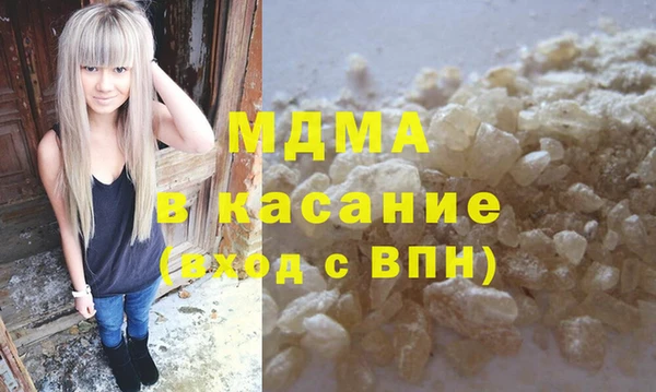 эйфоретик Алексин