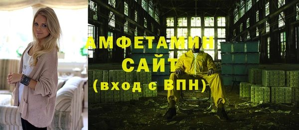 мяу мяу мука Сафоново