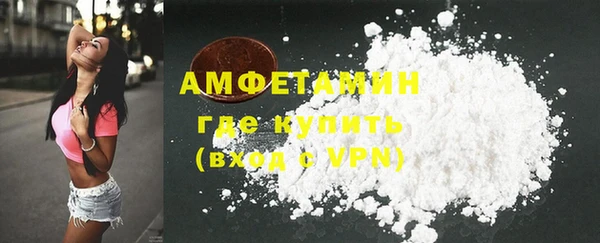 мяу мяу мука Сафоново