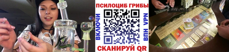 ссылка на мегу как зайти  Большой Камень  Галлюциногенные грибы ЛСД 